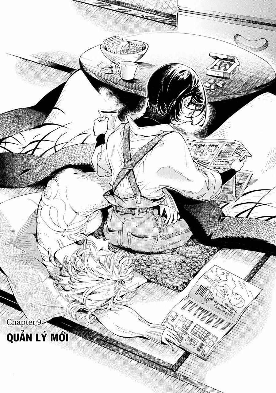 Subaru To Suu-San 9 trang 0