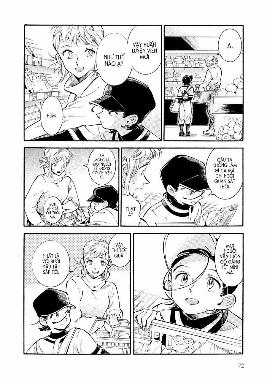 Subaru To Suu-San 9 trang 11