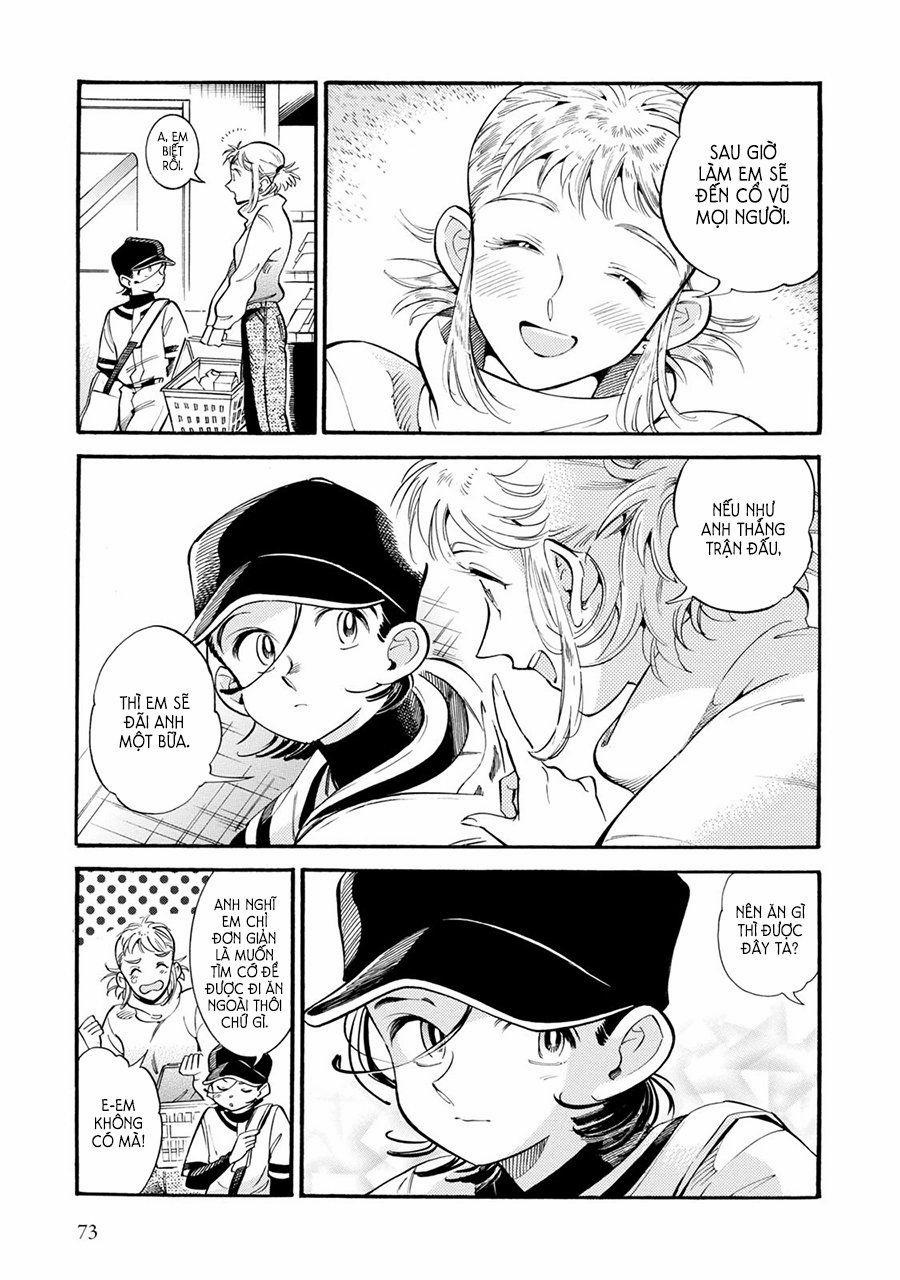 Subaru To Suu-San 9 trang 12