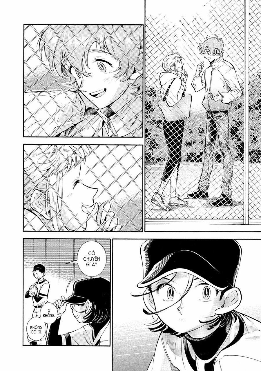 Subaru To Suu-San 9 trang 15