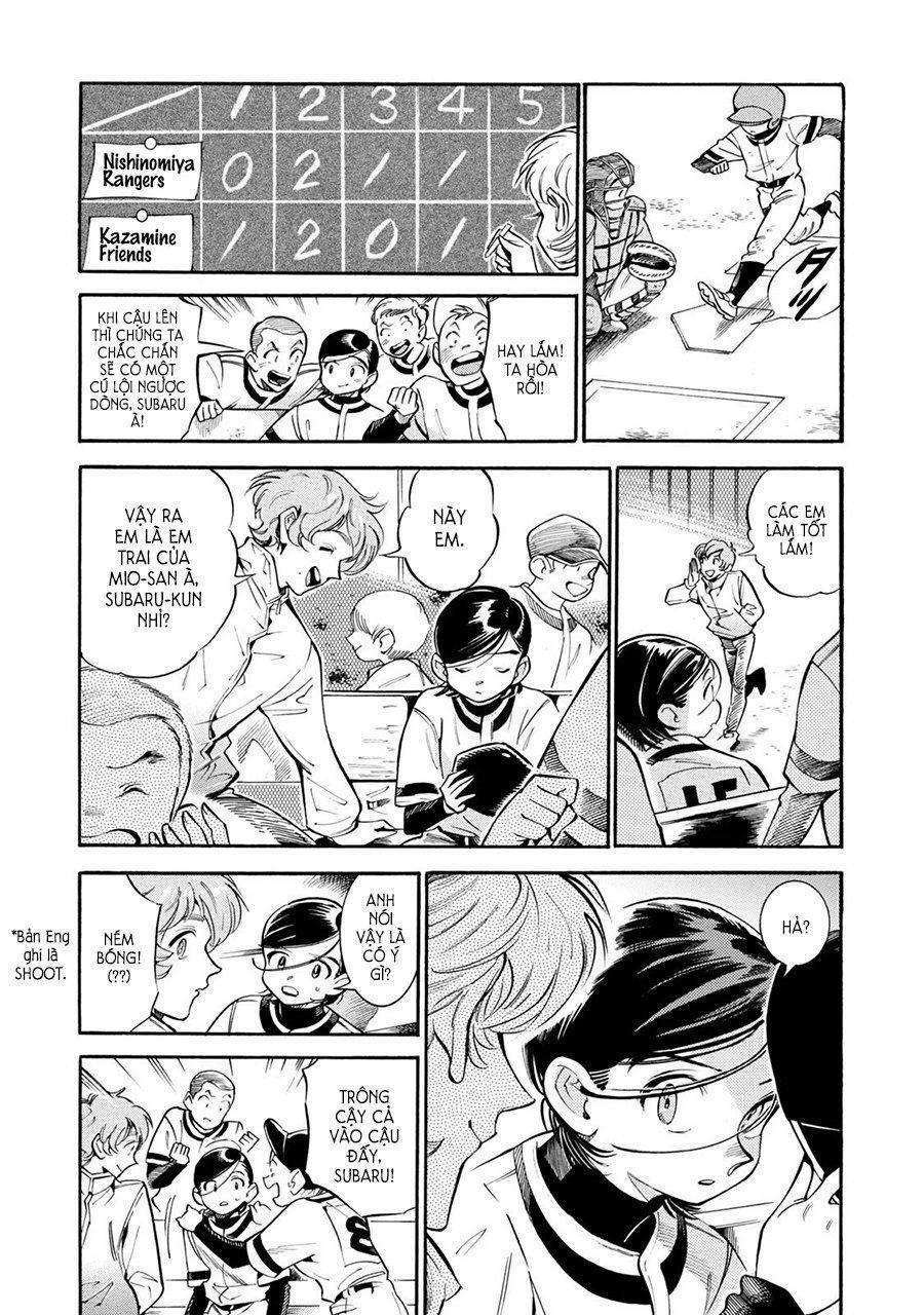 Subaru To Suu-San 9 trang 16