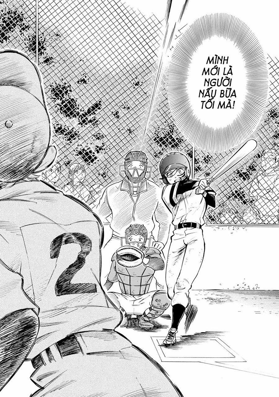 Subaru To Suu-San 9 trang 21