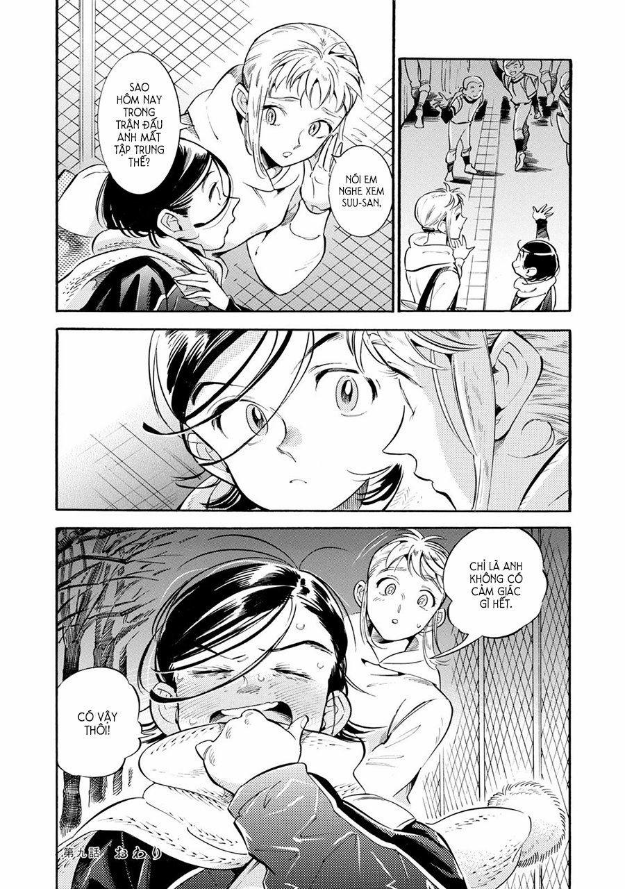 Subaru To Suu-San 9 trang 23