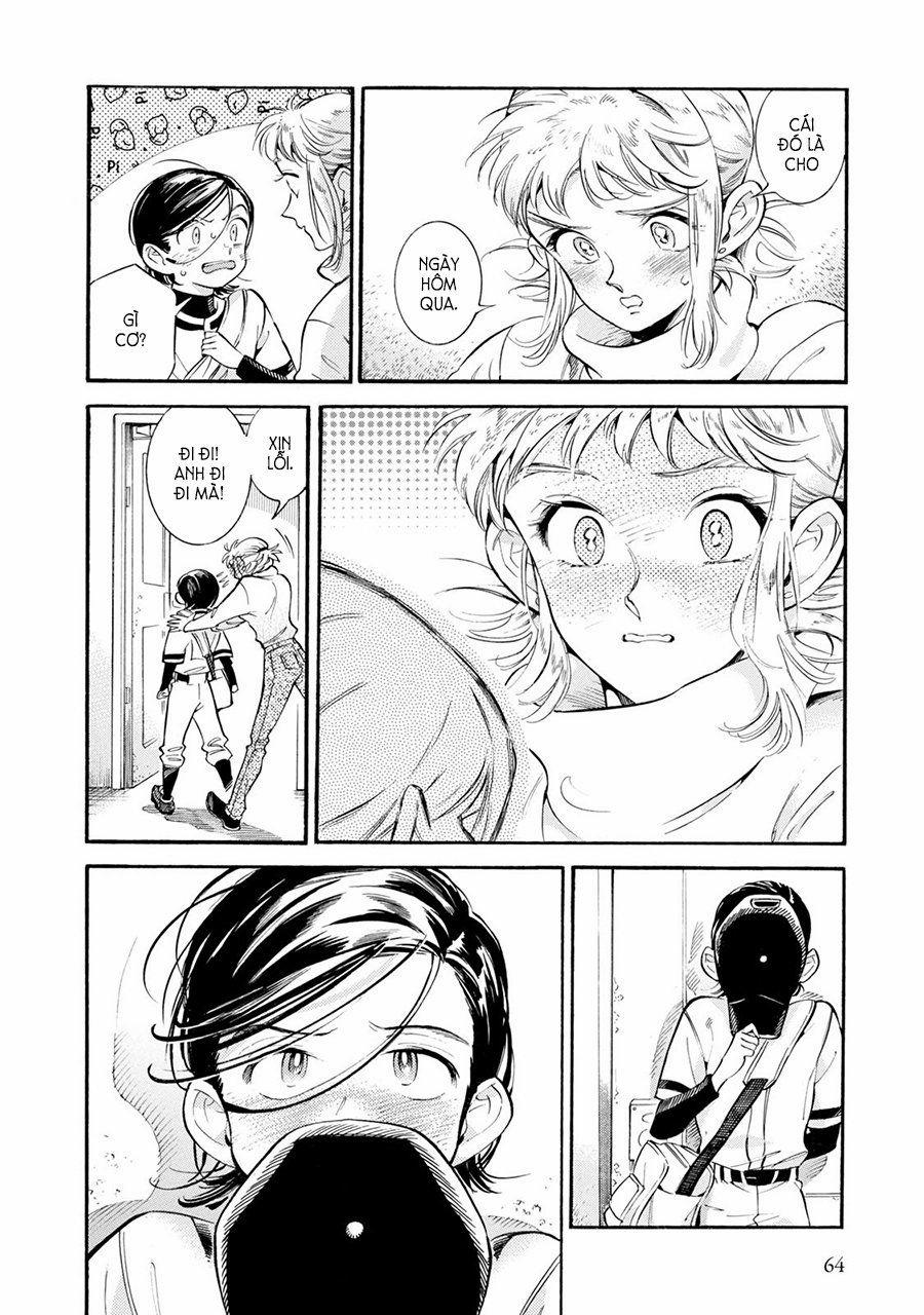 Subaru To Suu-San 9 trang 3