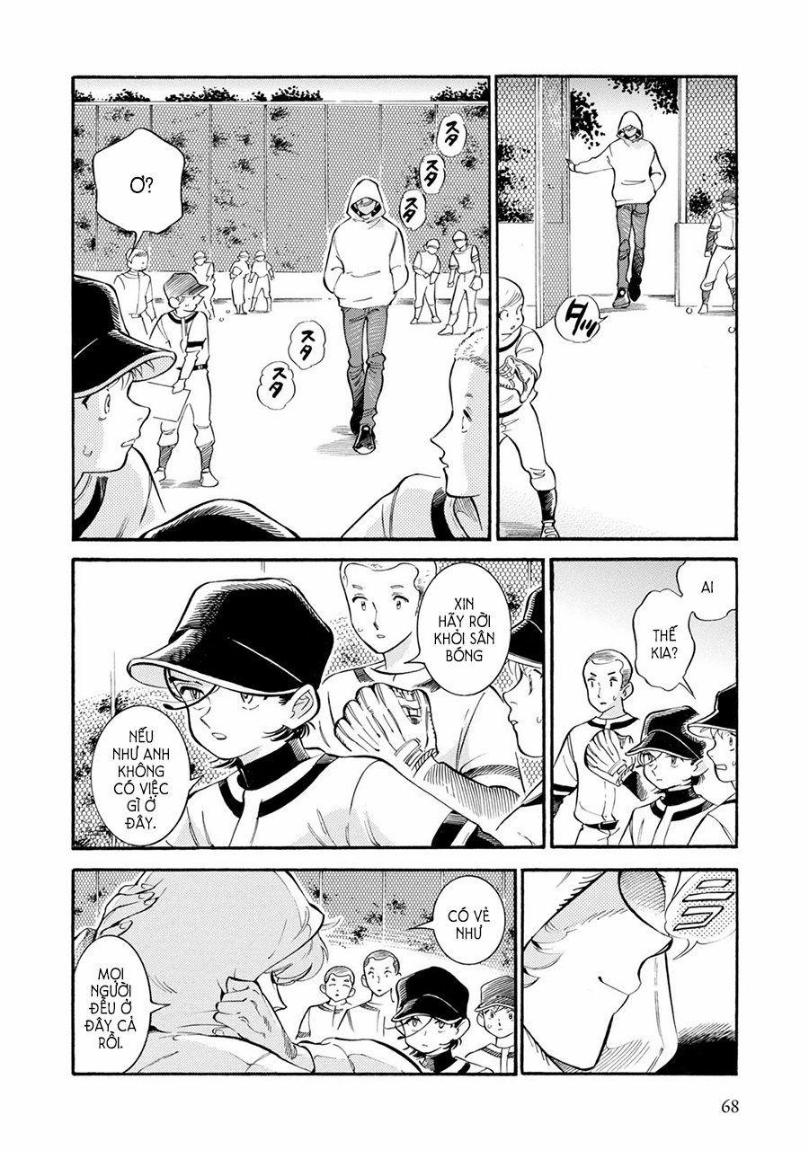 Subaru To Suu-San 9 trang 7