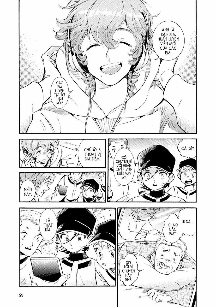 Subaru To Suu-San 9 trang 8