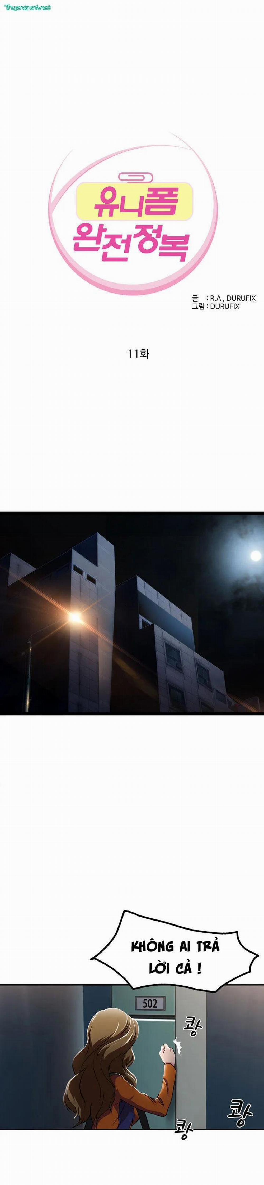 Sức Hút Đồng Phục 11 trang 1