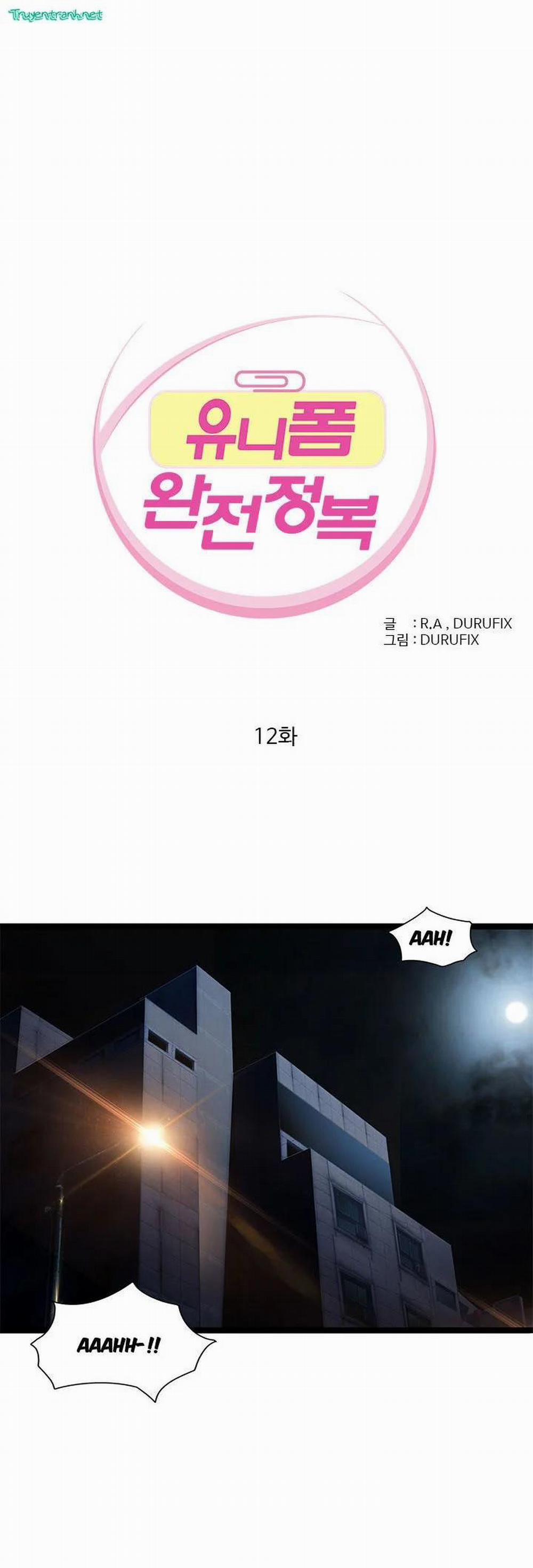 Sức Hút Đồng Phục 12 trang 1