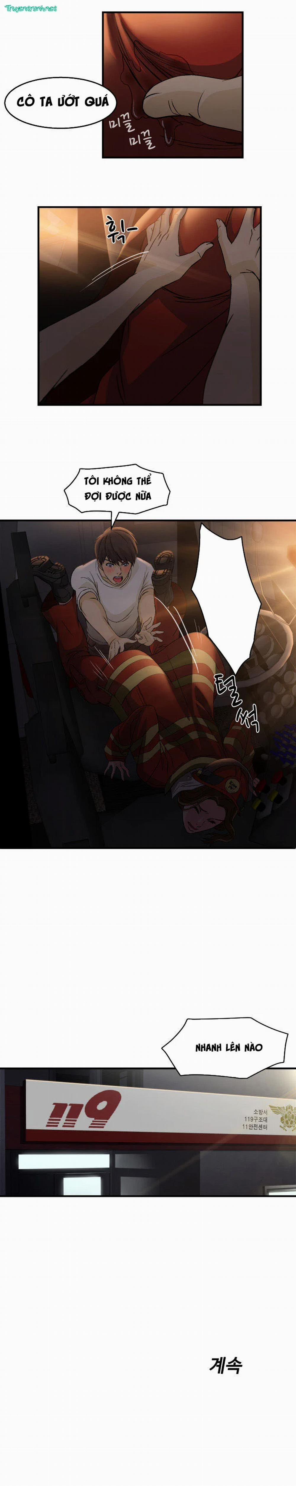 Sức Hút Đồng Phục 14 trang 17