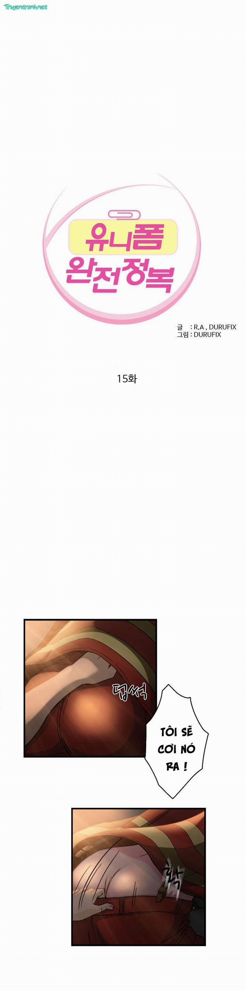 Sức Hút Đồng Phục 15 trang 1