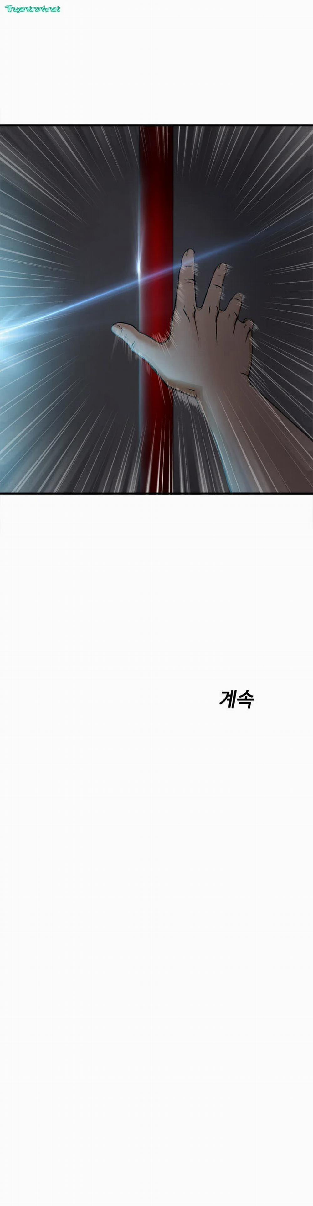 Sức Hút Đồng Phục 15 trang 16