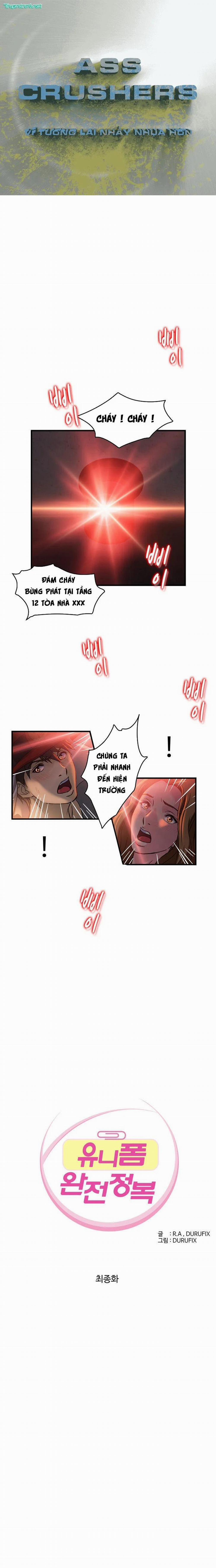 Sức Hút Đồng Phục 16 trang 1