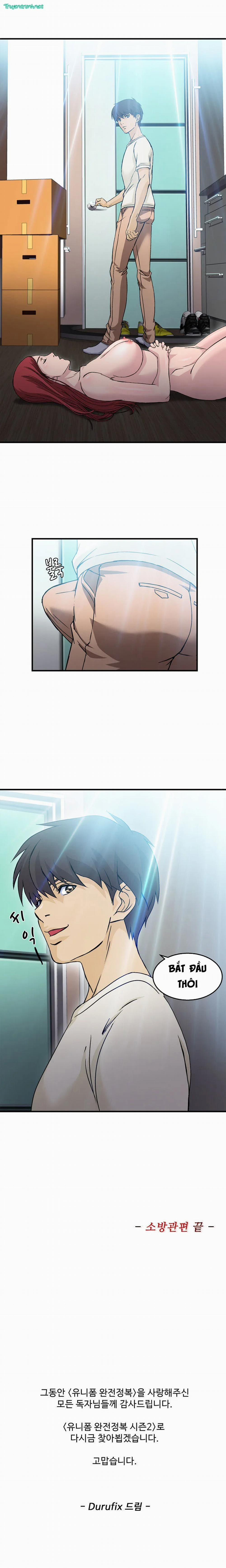 Sức Hút Đồng Phục 16 trang 29