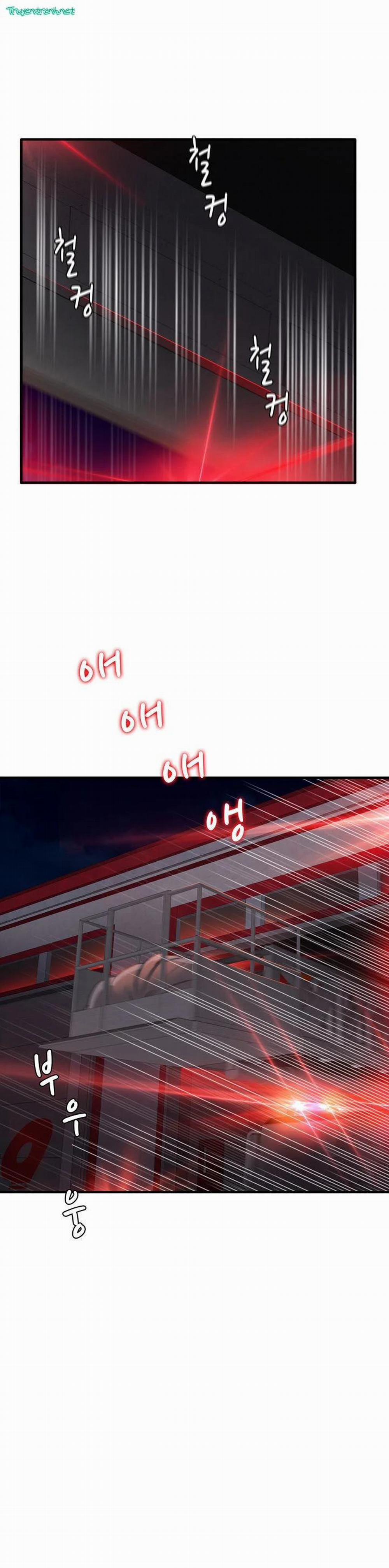 Sức Hút Đồng Phục 16 trang 3