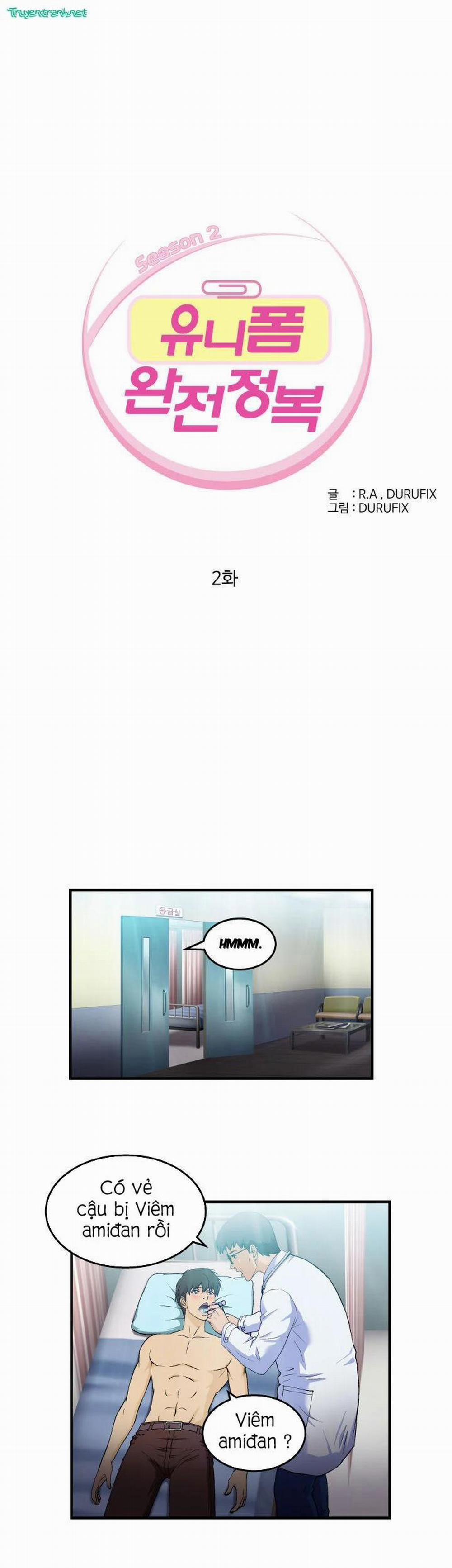 Sức Hút Đồng Phục 18 trang 1