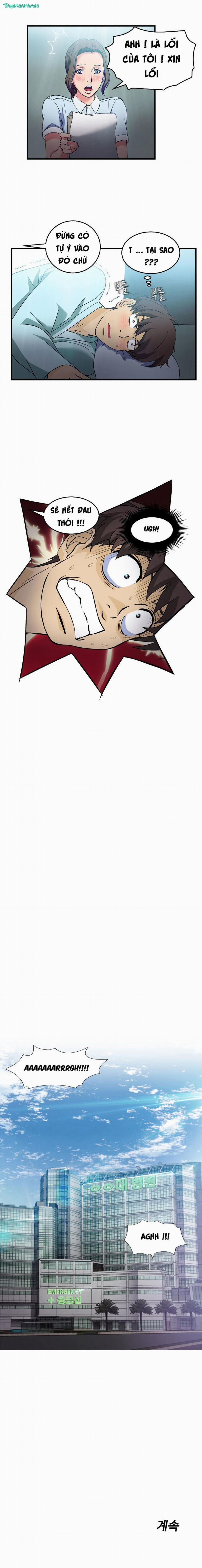 Sức Hút Đồng Phục 18 trang 23