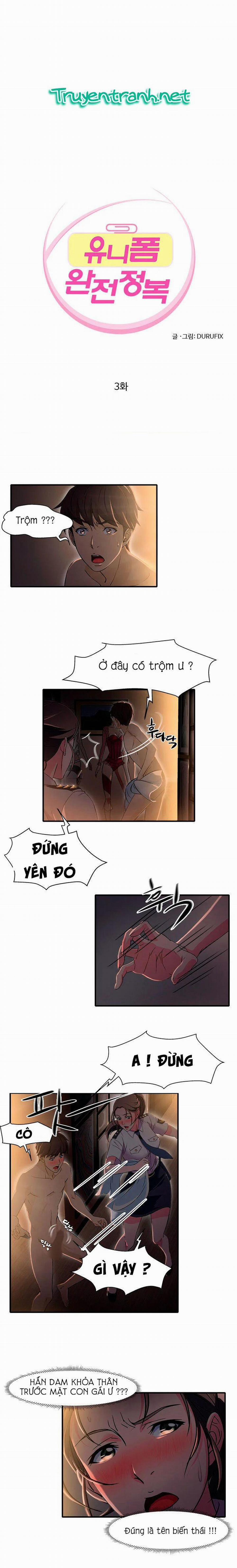 Sức Hút Đồng Phục 3 trang 1