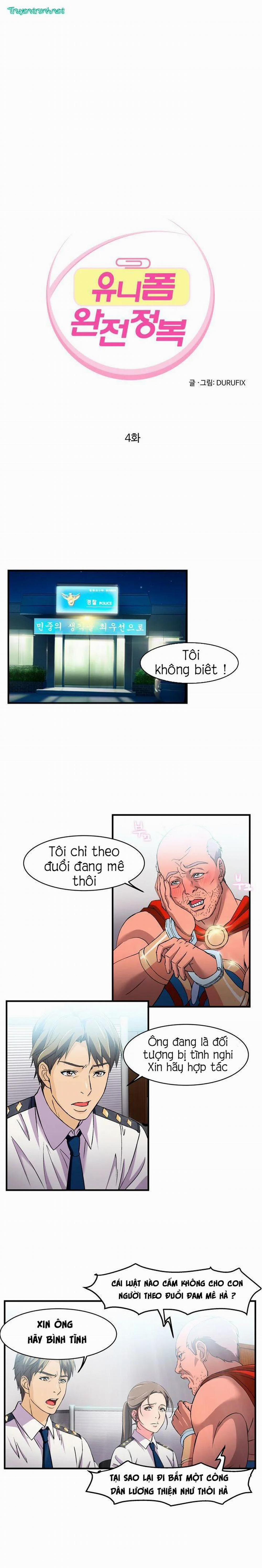 Sức Hút Đồng Phục 4 trang 1