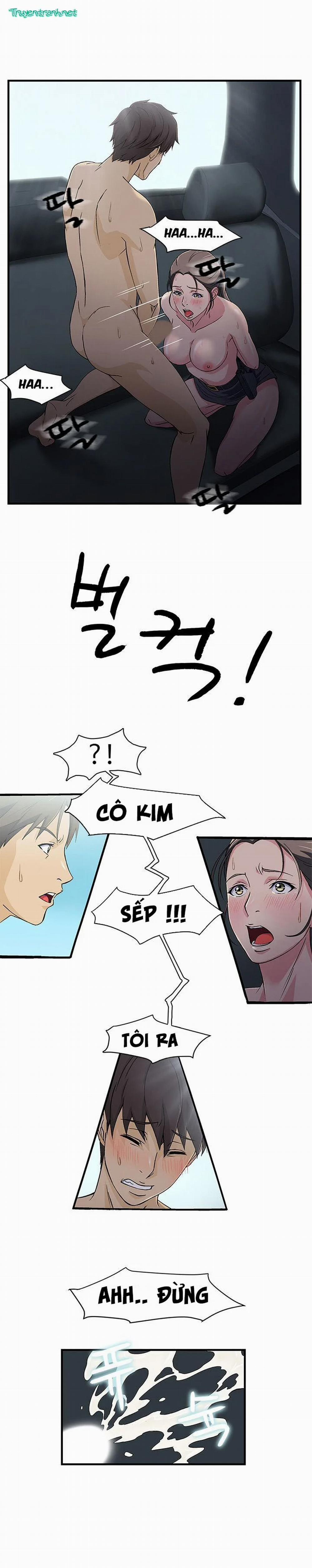 Sức Hút Đồng Phục 5 trang 19