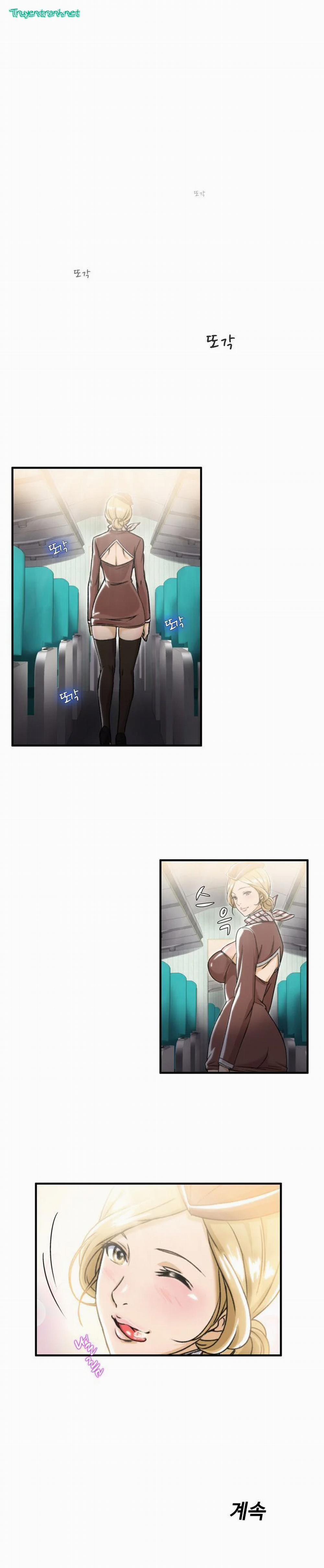 Sức Hút Đồng Phục 7 trang 15