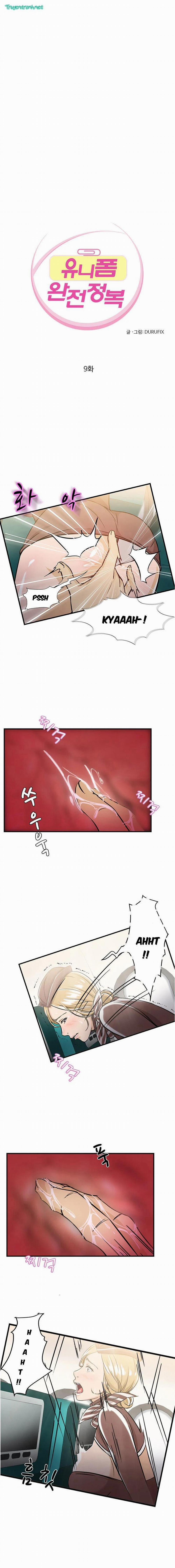 Sức Hút Đồng Phục 9 trang 1