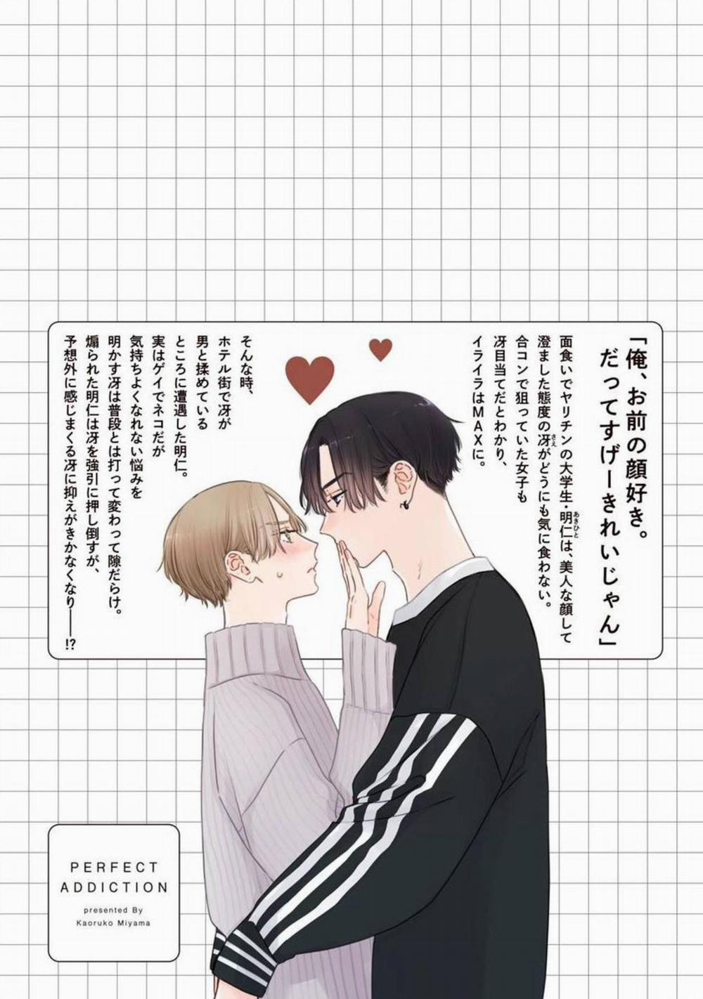 Sức Hút Khó Cưỡng 5.5 hachiennhom trang 15