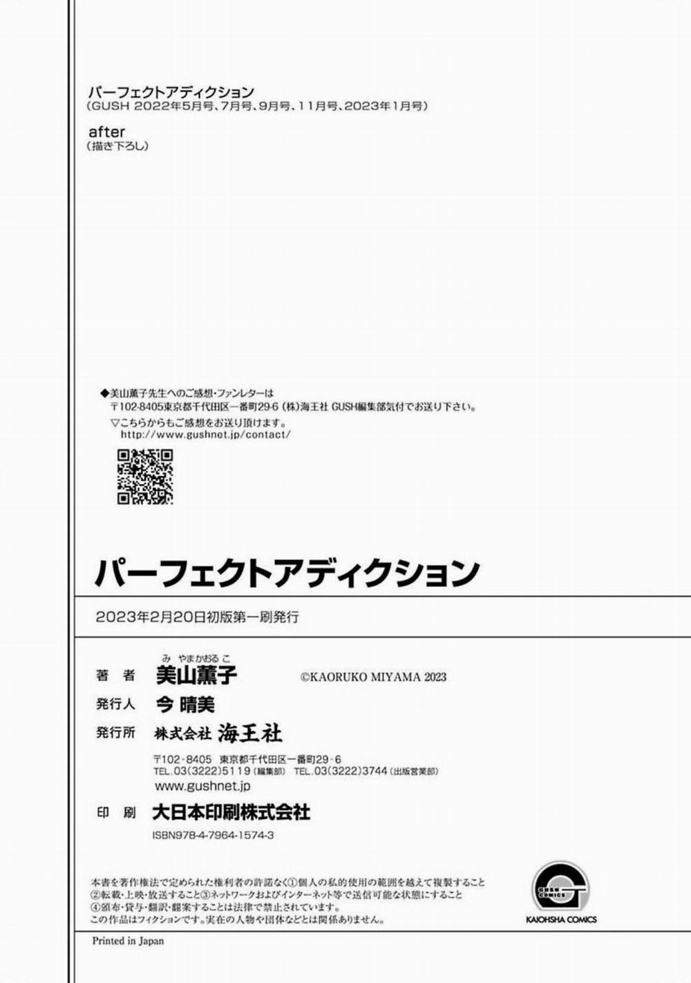 Sức Hút Khó Cưỡng 5.5 trang 10