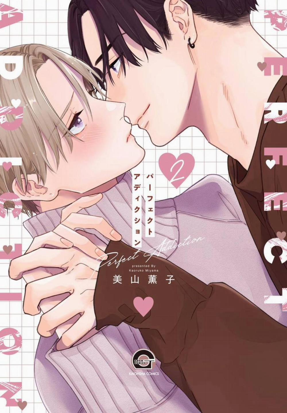 Sức Hút Khó Cưỡng 6 Vol. 2 trang 1