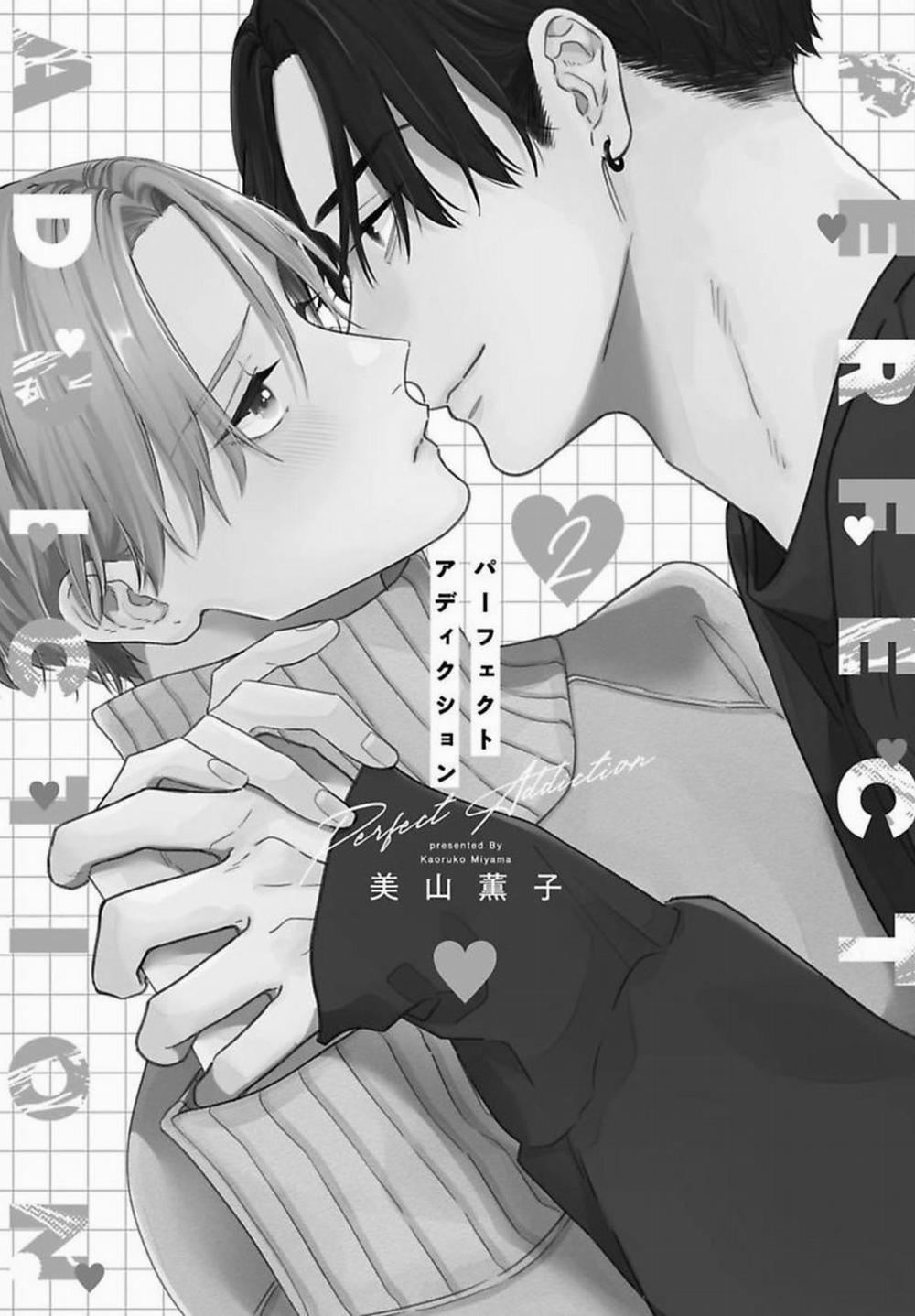 Sức Hút Khó Cưỡng 6 Vol. 2 trang 5