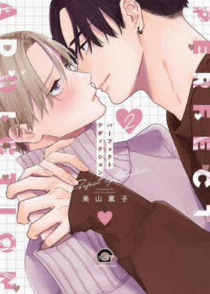 Đọc truyện tranh Sức Hút Khó Cưỡng