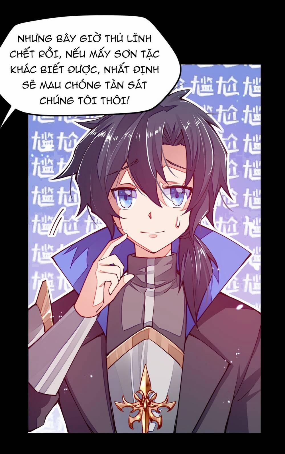 Sức Mạnh Của Kiếm Thần 10 trang 6