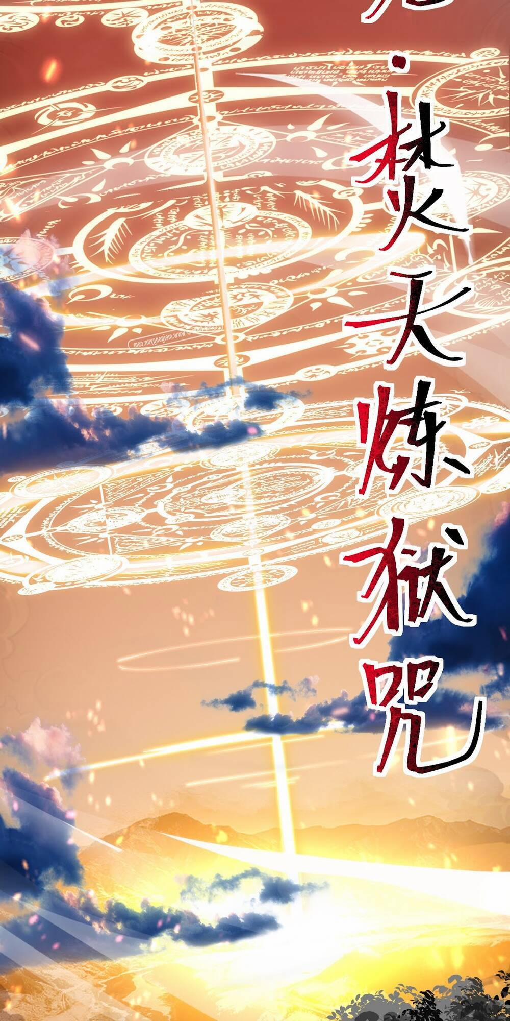 Sức Mạnh Của Kiếm Thần 13.5 trang 39