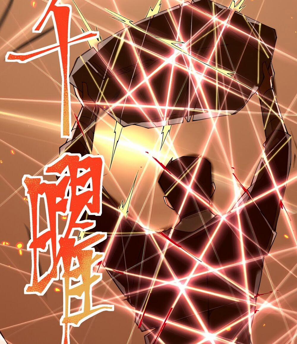 Sức Mạnh Của Kiếm Thần 13 trang 11