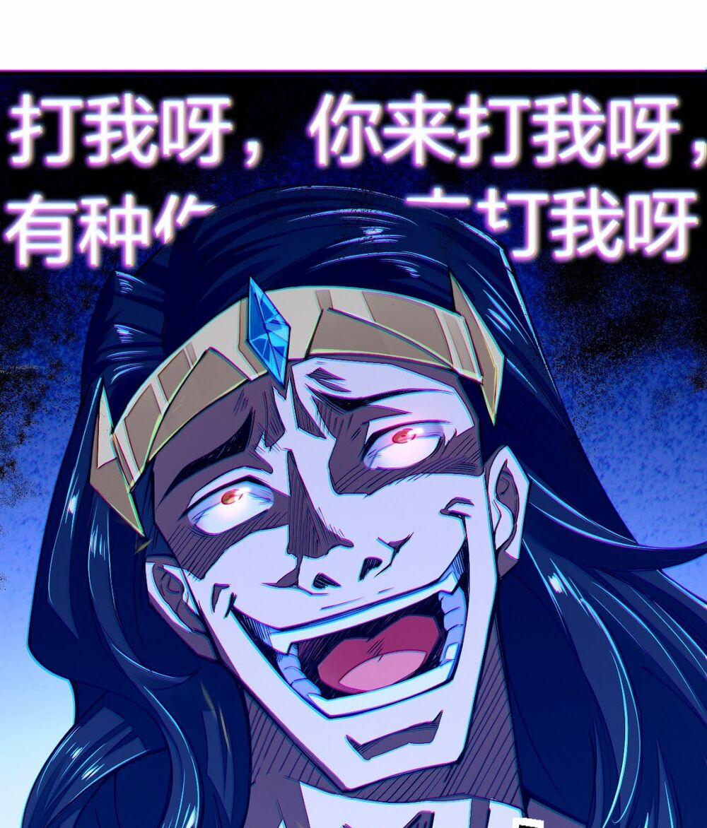 Sức Mạnh Của Kiếm Thần 13 trang 37