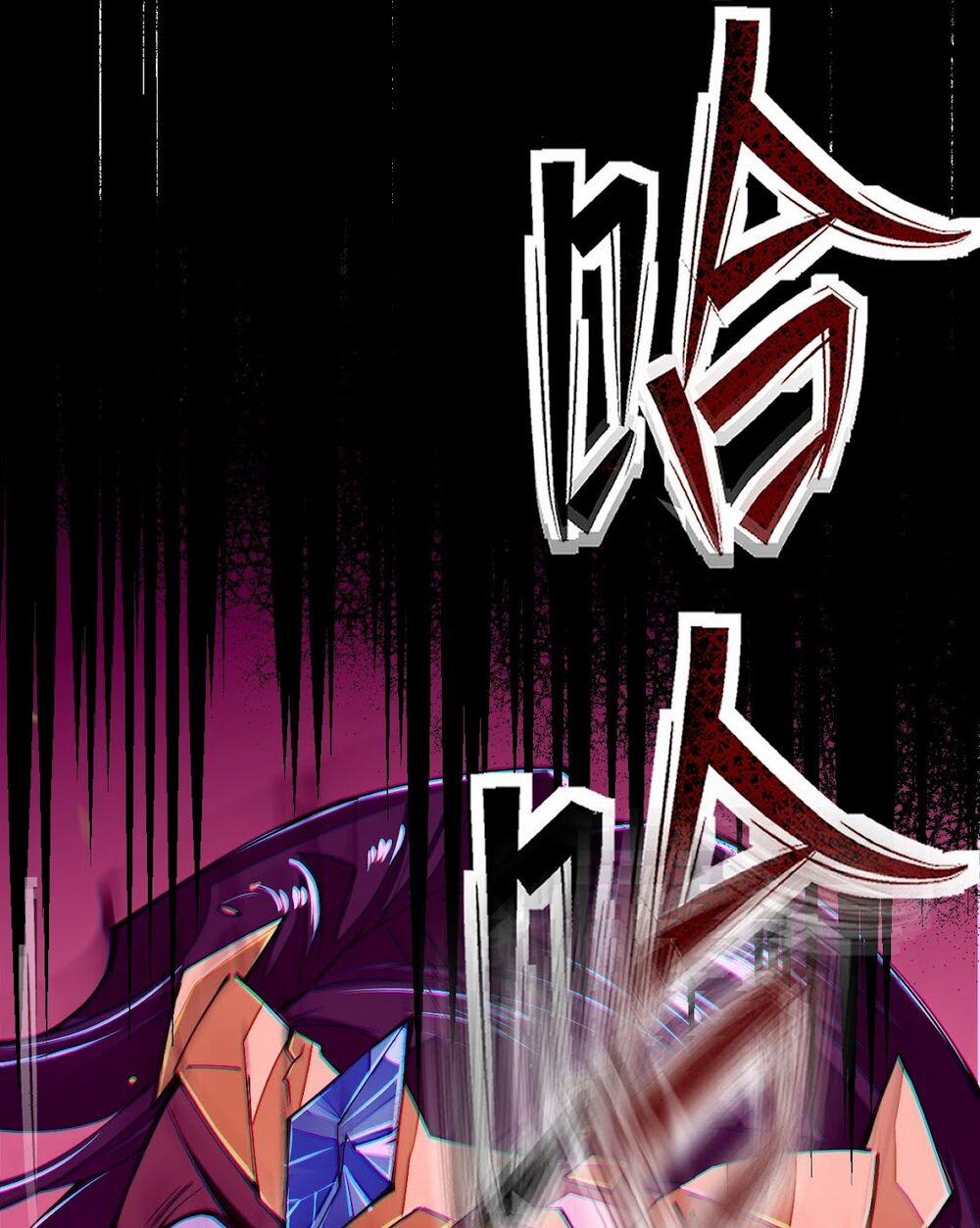 Sức Mạnh Của Kiếm Thần 13 trang 39