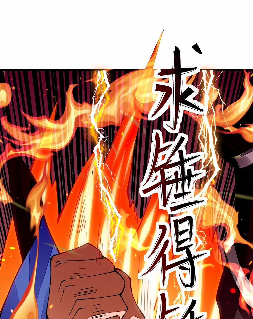 Sức Mạnh Của Kiếm Thần 13 trang 49