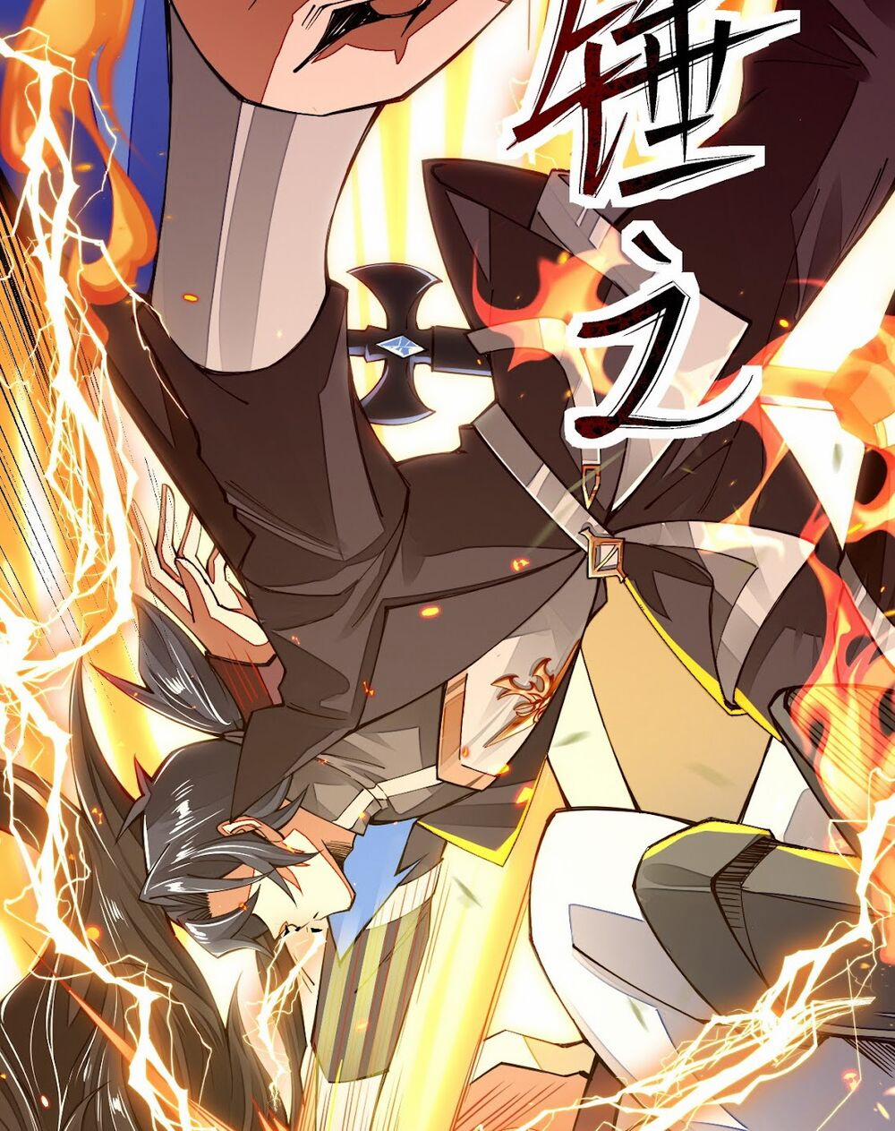 Sức Mạnh Của Kiếm Thần 13 trang 50