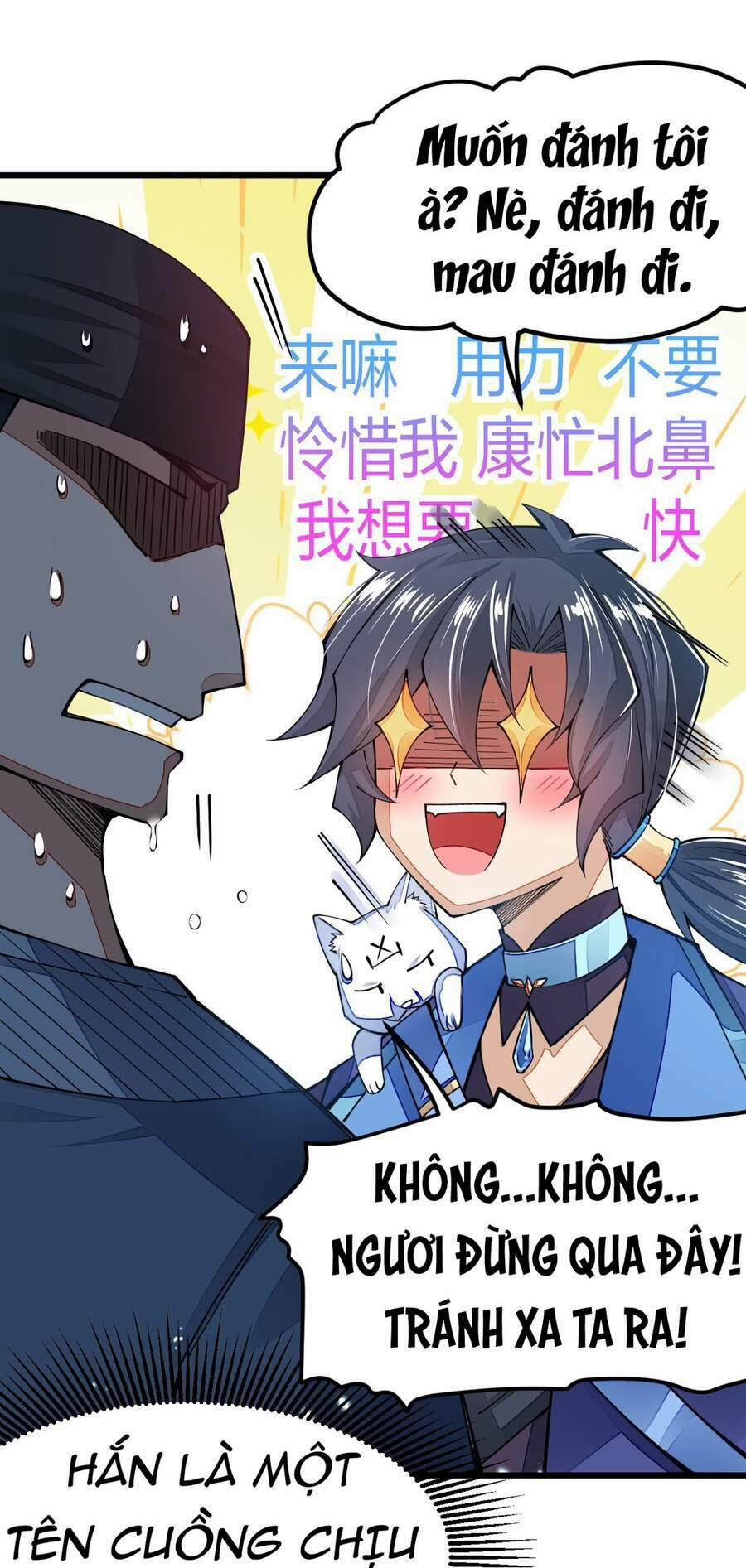 Sức Mạnh Của Kiếm Thần 15.5 trang 13