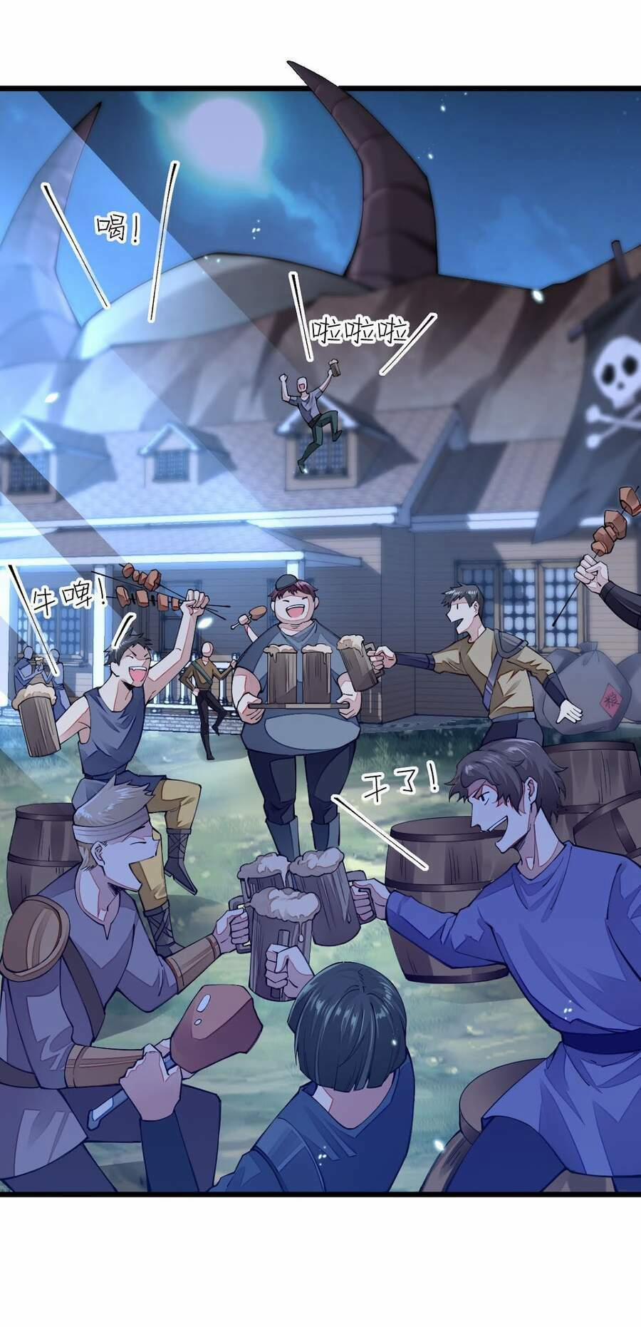 Sức Mạnh Của Kiếm Thần 15 trang 18