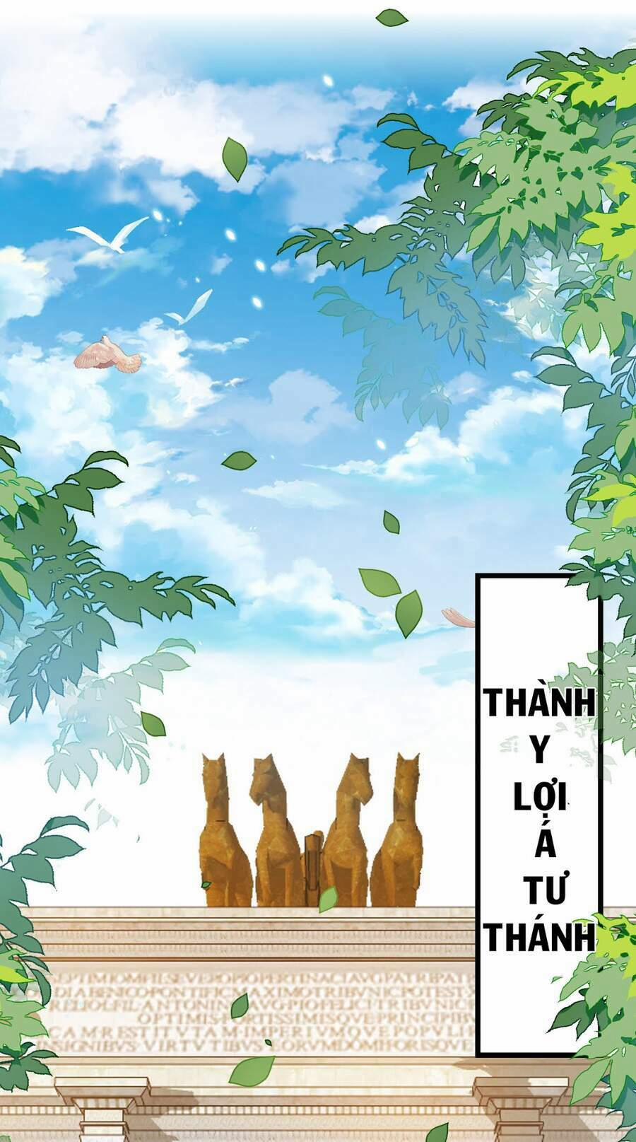 Sức Mạnh Của Kiếm Thần 15 trang 29