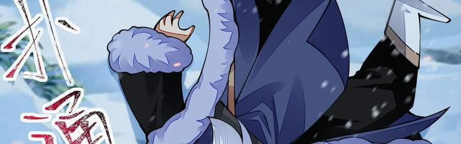 Sức Mạnh Của Kiếm Thần 16 trang 15