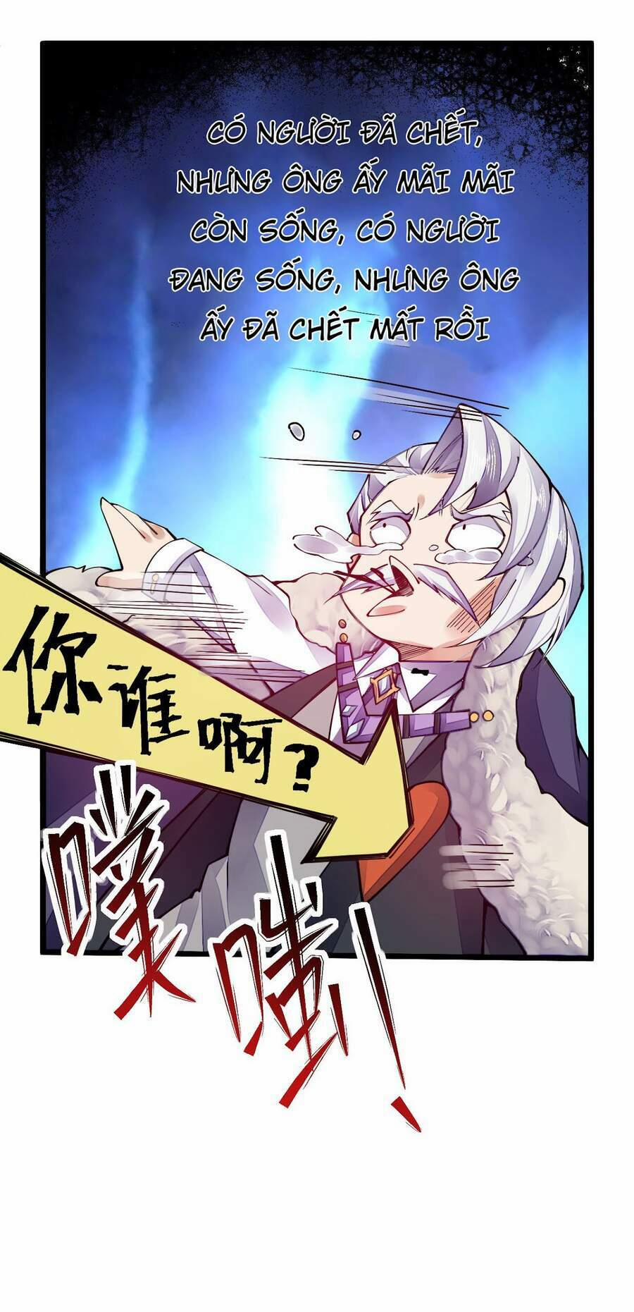 Sức Mạnh Của Kiếm Thần 18 trang 41