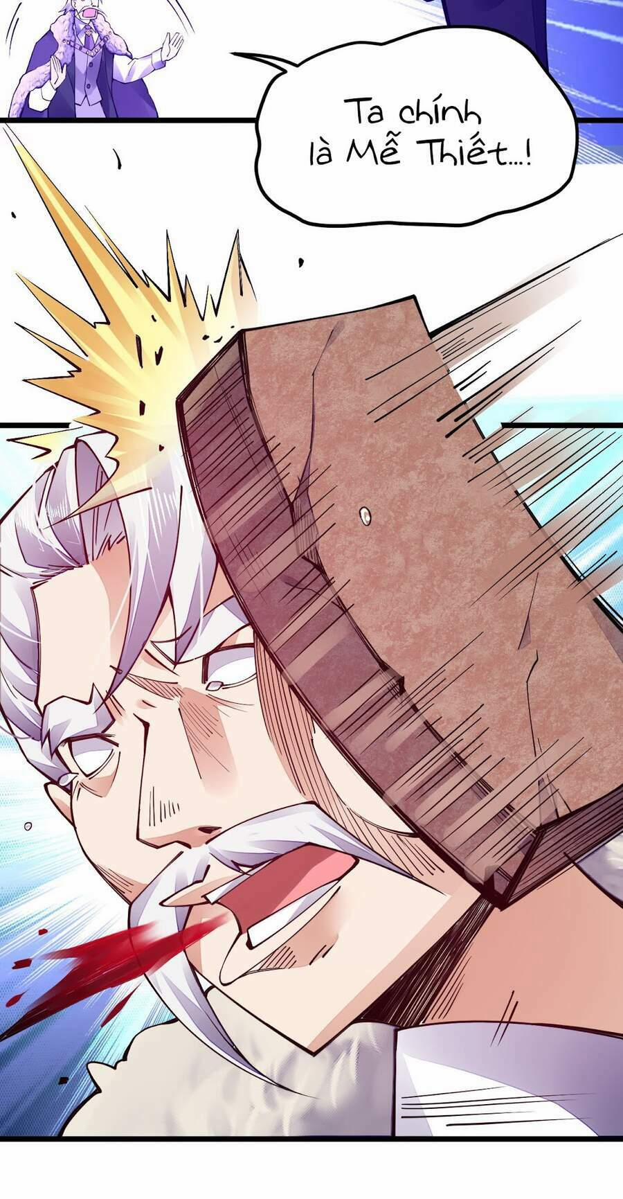 Sức Mạnh Của Kiếm Thần 18 trang 47