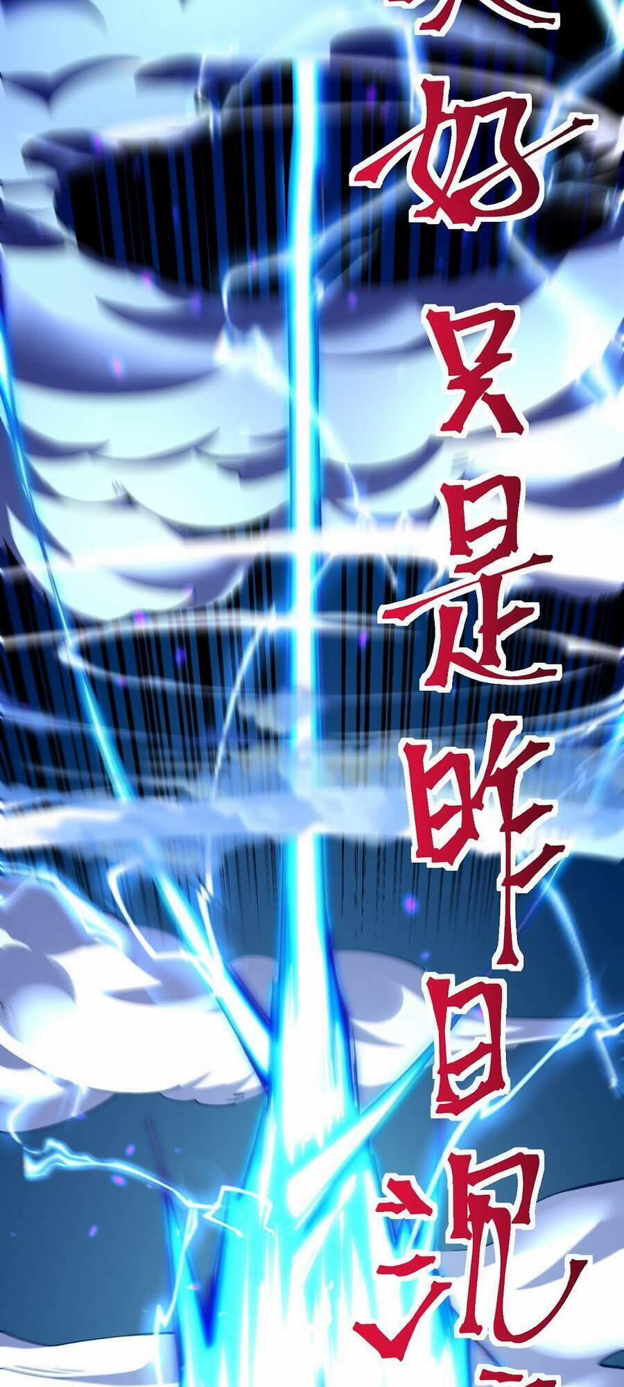 Sức Mạnh Của Kiếm Thần 20 trang 21