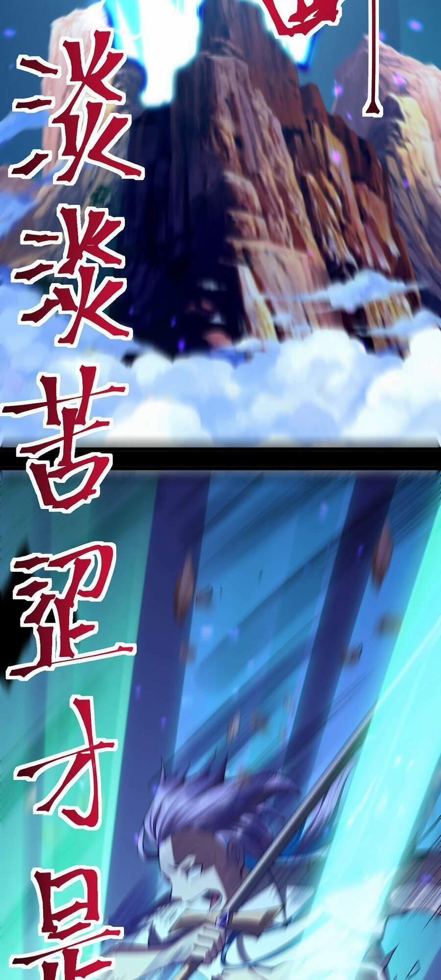 Sức Mạnh Của Kiếm Thần 20 trang 23