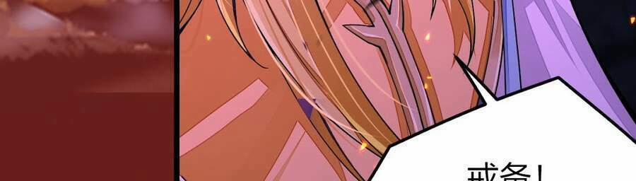 Sức Mạnh Của Kiếm Thần 21 trang 36