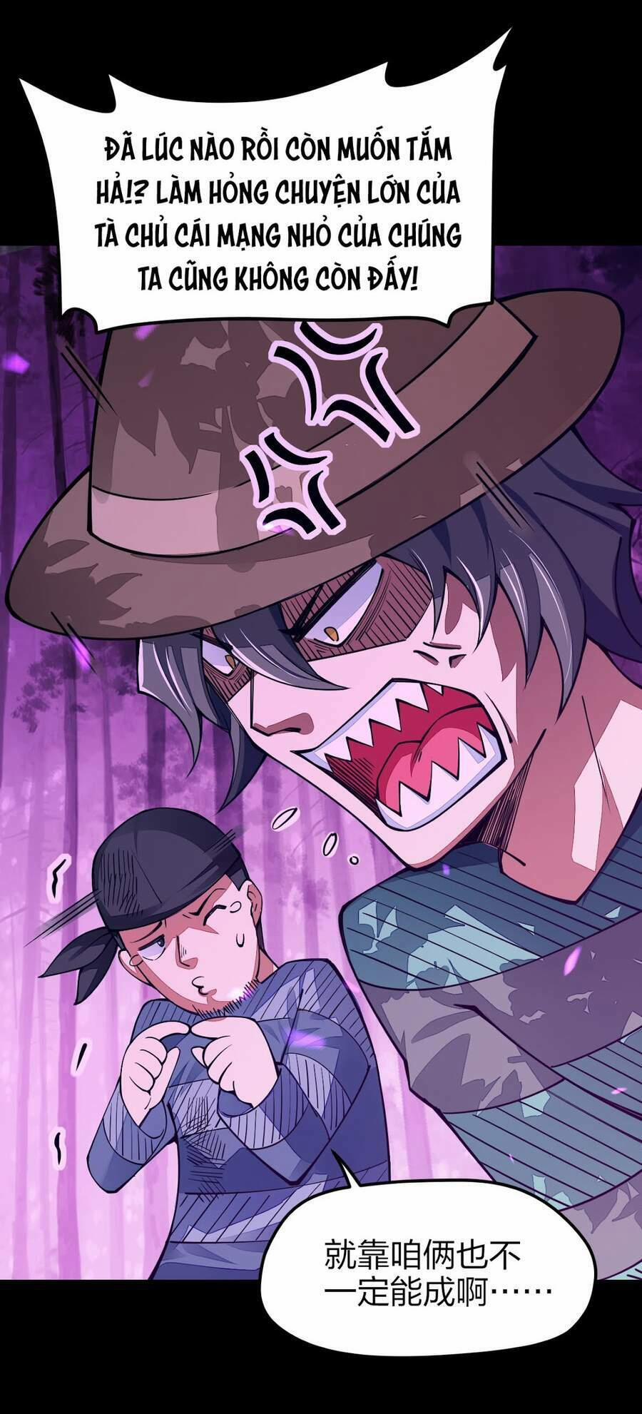 Sức Mạnh Của Kiếm Thần 21 trang 72