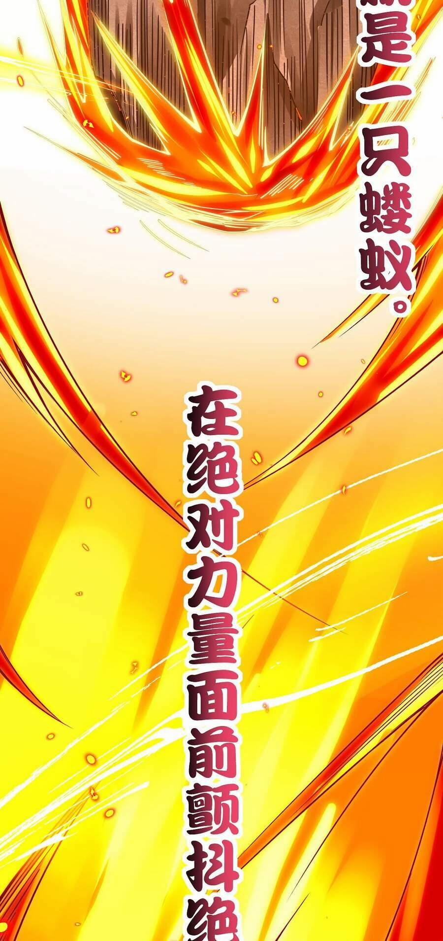 Sức Mạnh Của Kiếm Thần 22 trang 50