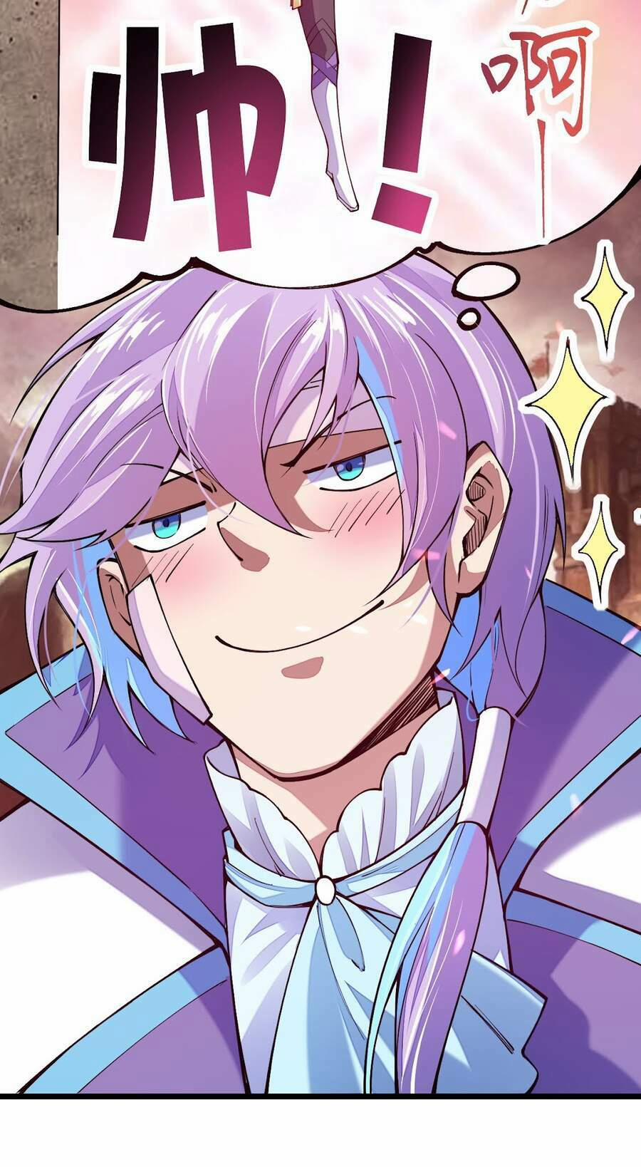 Sức Mạnh Của Kiếm Thần 24 trang 13