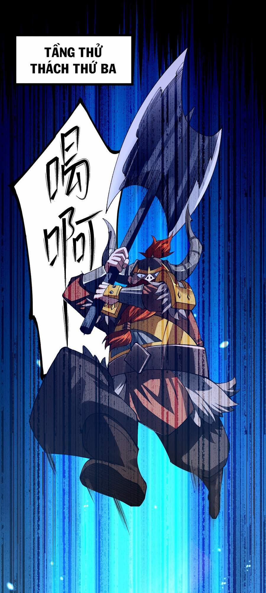 Sức Mạnh Của Kiếm Thần 25 trang 1